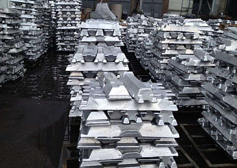 чушка алюминиевая а8